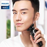 飞利浦(Philips)电动剃须刀 S511 同款S526刮胡刀全身水洗10小时充电双刀头旋转式智能胡须刀男原装全新