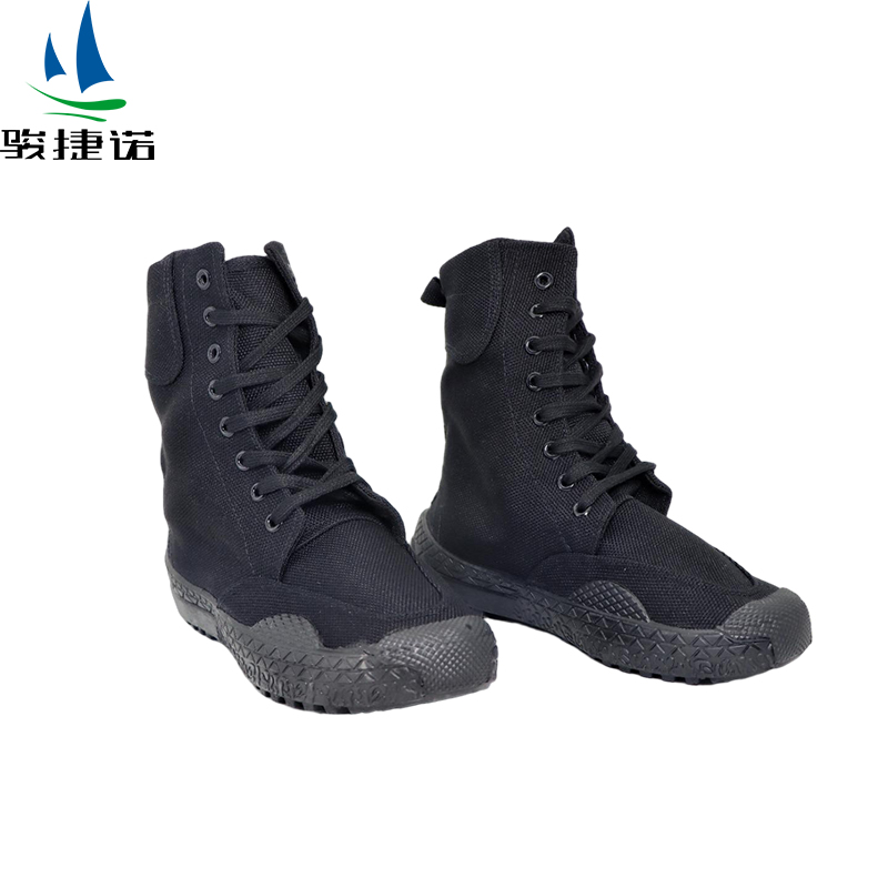 骏捷诺防滑耐磨劳保鞋 黑中 35-46码/双高清大图