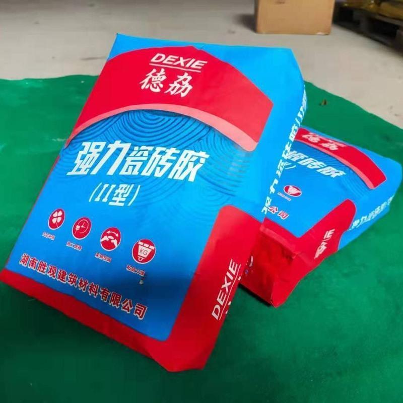 瓷砖胶粘结剂陶瓷墙地砖贴粘合剂瓷砖胶泥强力地砖胶20kg20