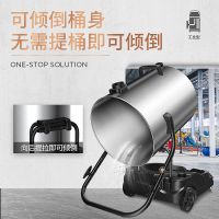 杰诺吸尘器JN-301T工业工厂车间粉尘强力5400W大功率吸尘吸水机 绿色 80升 可吹风 自动抖尘更方便