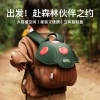 CHIELYUAL蘑菇小背包儿童礼物