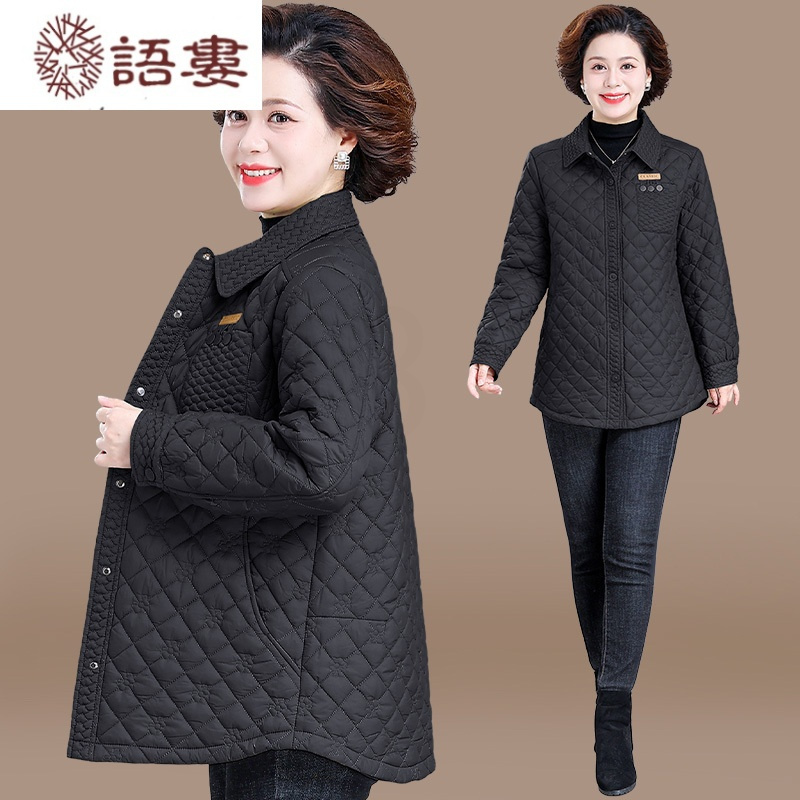 语娄中老年女装