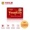 中经汇通加油储值卡1000元面值不记名商务卡 广东福建上海湖南湖北 加油卡购物餐饮娱乐 部分地区使用