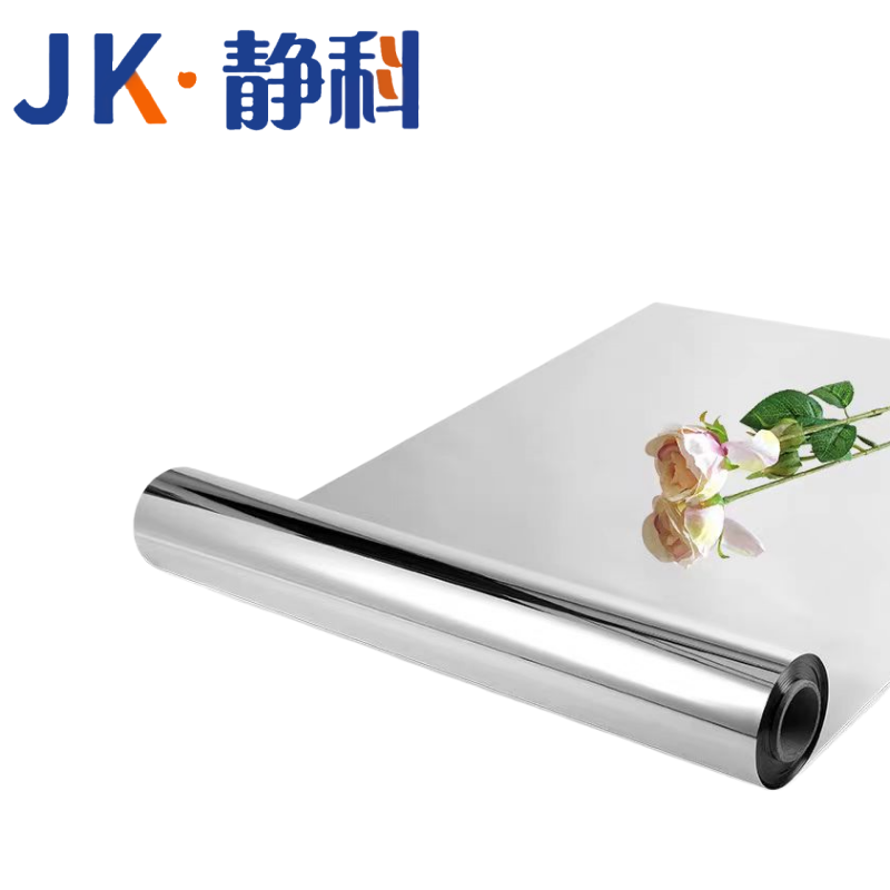 静科软镜子可剪裁镜子膜单面80*100cm个高清大图