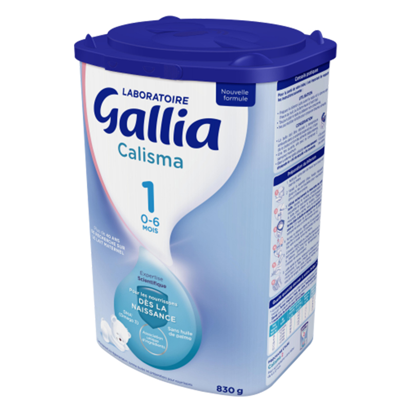 法国进口 佳丽雅Gallia 1段奶粉 经典配方0-6个月830g 3罐装高清大图
