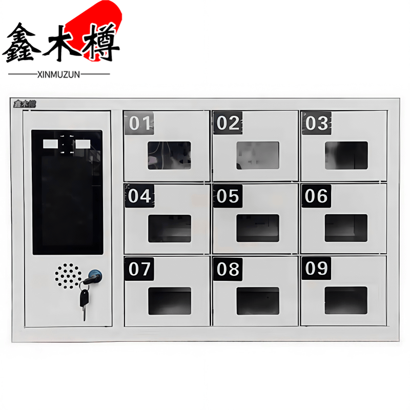 鑫木樽充电柜九门台高清大图