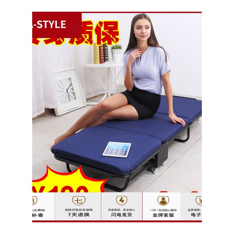苏宁放心购折叠床单人床午休床办公室午睡海绵三折板式隐形木板床酒店加床A-STYLE家具