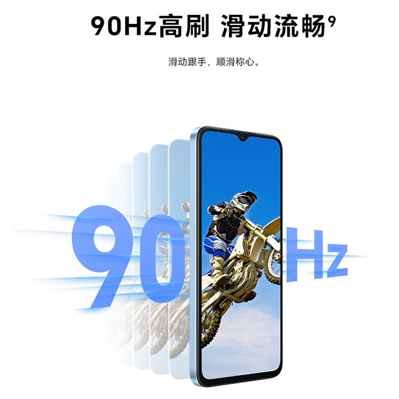 [原封]荣耀 畅玩40C 8GB+128GB 全网5G 幻夜黑 5200mAh大电池 6.56英寸高刷护眼屏 128GB大存储智慧运存拓展 5G手机