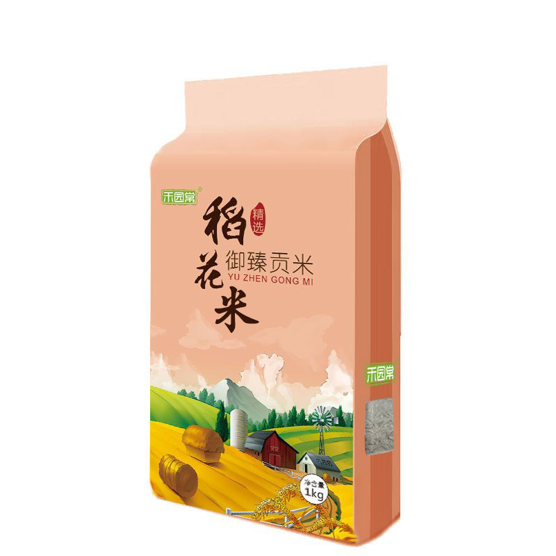 禾园常东北大米御臻贡米稻花米1kg2斤品尝长粒香米HOT