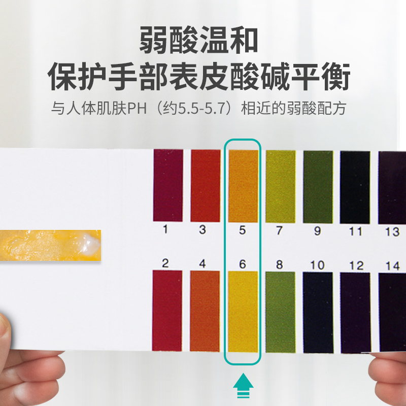 秝客(lefeke)消毒护理抗菌洗手液300ml(白色按压泡沫瓶)青苹果香型弱酸温和低残留泡泡抑菌家用泡沫清洁滋润便携