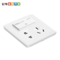 公牛(BULL)G28E536 二三极+三位USB插座 白色(单位:个)