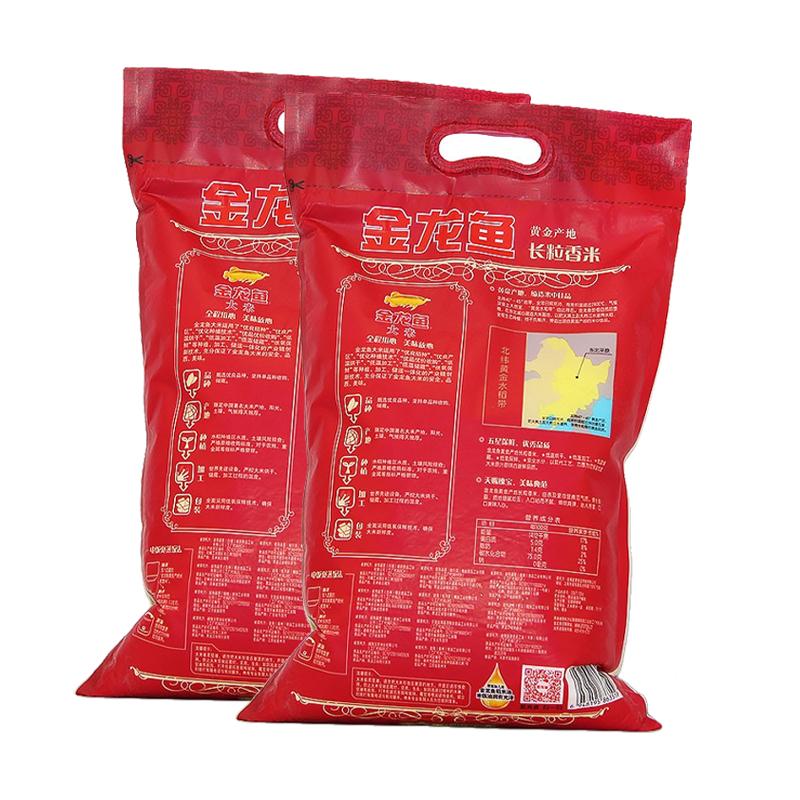 金龙鱼 黄金产地长粒香米2.5kg*2袋