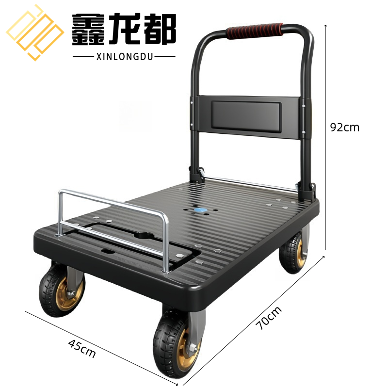 鑫龙都高清大图