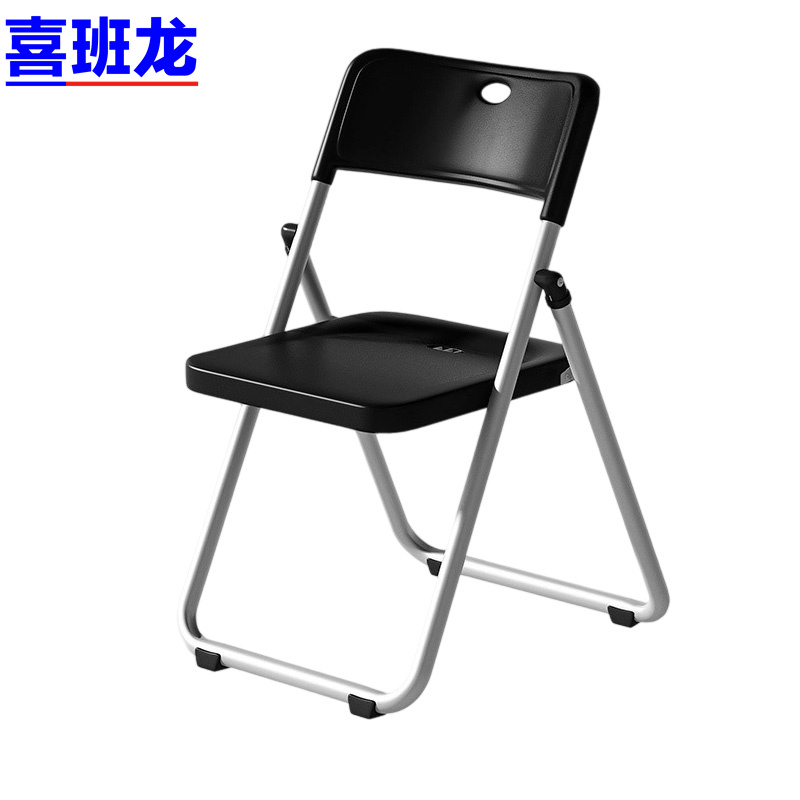 喜班龙 折叠椅子 黑色 把高清大图