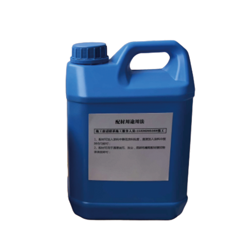 焕铠石墨烯油漆通用款25kg/桶高清大图