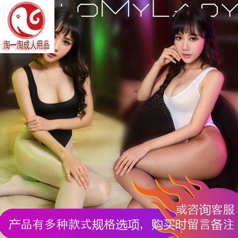 新款情趣内衣薄牛奶丝透明紧身高叉泳装连体衣舍宾服SM