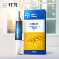 拜耳拜灭士蟑螂药5g/盒