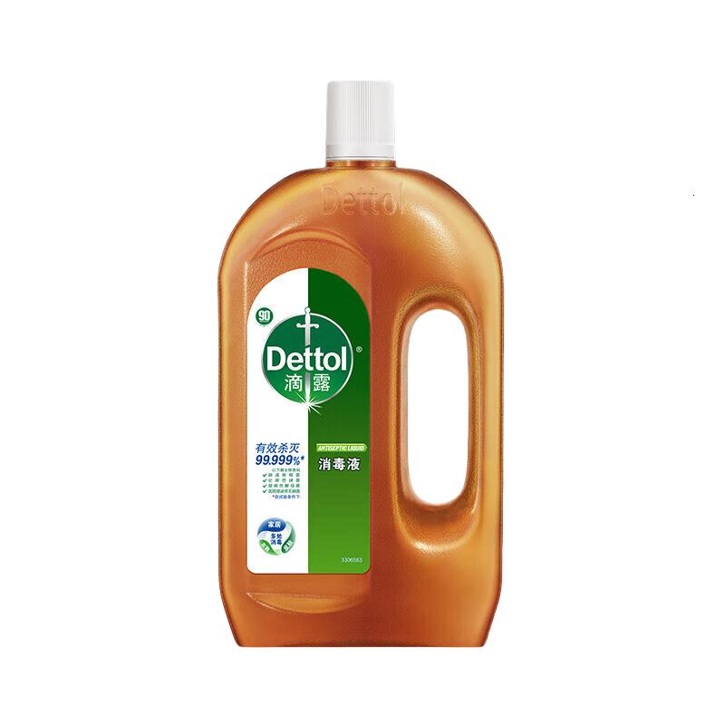 滴露(Dettol)消毒液消毒水1.2L衣物除菌液家居宠物环境地板杀菌除螨 非84酒精高清大图