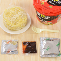[29元任选5件]家乡人麻辣烫1桶速食非油炸方便面粉丝米线酸辣粉刀削面