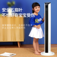 钻石电风扇家用塔扇落地扇摇头无叶塔式立式宿舍台式风扇电扇 110厘米机械款