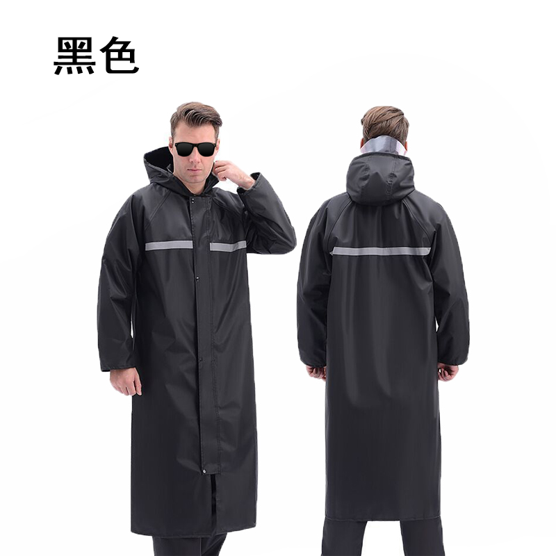铁迅长款雨衣加大加厚 I129 套 黑色 XL