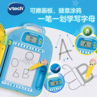 [苏宁自营]伟易达(Vtech) 字母拼读书包 字母积木拼插磁性画板英语启蒙宝宝背包3岁+