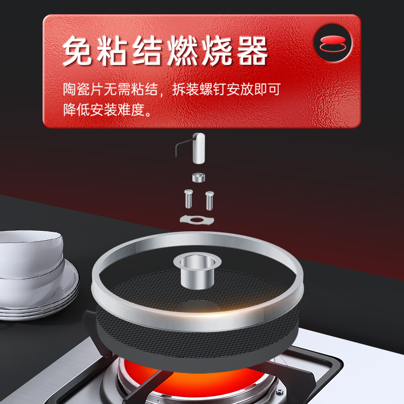 红日(RedSun)家用烟灶套装侧吸式大吸力油烟机不锈钢燃气灶节能灶定时防遗忘JED13H+EM208G 液化气