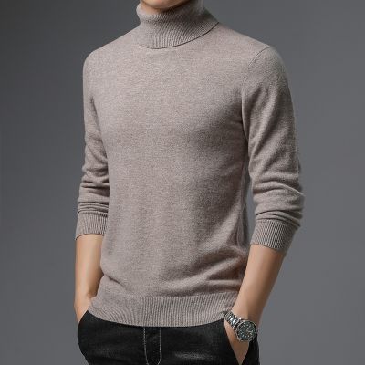 免费退换精纺超薄高领羊毛衫男100纯羊绒薄款打底衫秋冬韩版潮流羊绒毛衣山羊绒不褪色保暖舒 165 花驼色