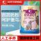 鹦鹉奶粉饲料玄凤虎皮鸟粮手养育雏饲料育雏粉人工喂养鸟粮 鹦鹉奶粉 一袋(260克)