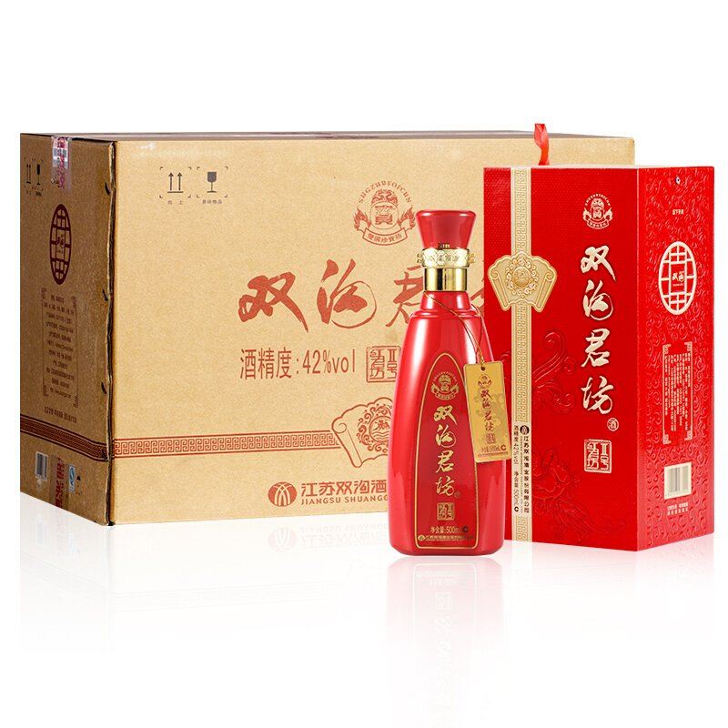 双沟 珍宝坊 红君坊II号 42度 500ml*6瓶 整箱装 送 红君坊2号简约版1箱