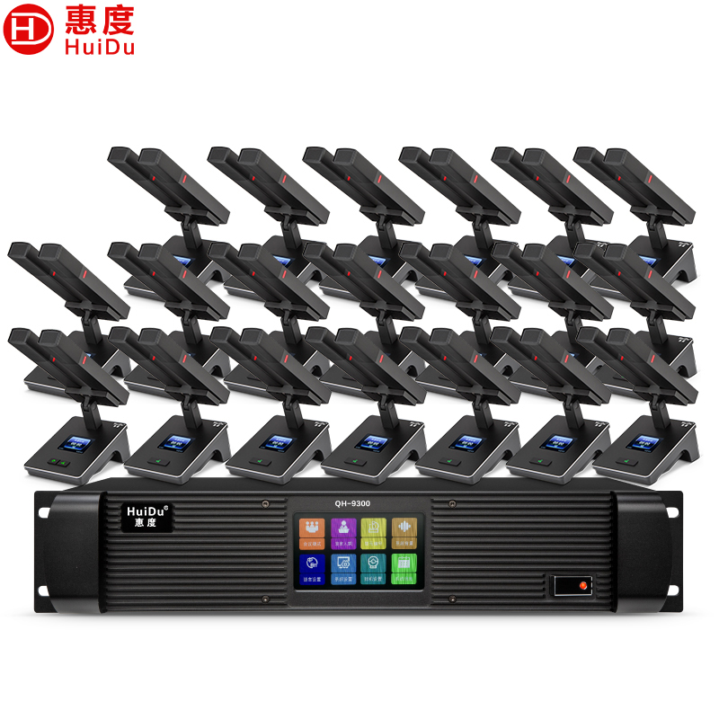 惠度(HuiDu)QH-9300M(1+20)专业有线手拉手麦克风工程8芯卡侬网线桌面讨论型会议双方杆话筒高清大图
