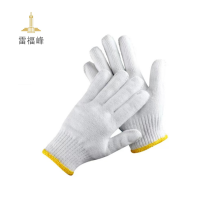 雷福峰 棉线手套全棉耐脏60g/双