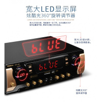 新科 (Shinco)LED-603 功放机HFI家庭影院音响数字蓝牙大功率功放 黑色
