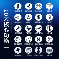 AUX/奥克斯豪华按摩椅S690家用全身全自动太空悬浮舱深V零重力小型多功能老人电动沙发颈椎肩腰背部智能揉捏器 高配棕色