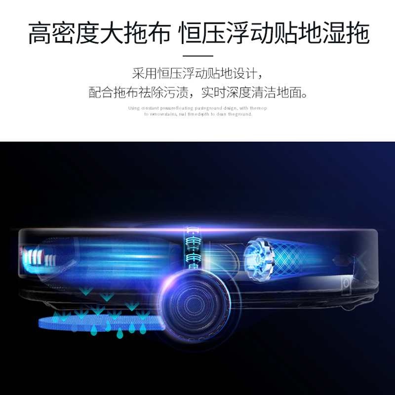 浦瑞克(Pureatic)V2-003 扫地机器人 全自动家用超薄静音智能吸尘器 吸米粒 吸扫拖一体 适用90-120㎡