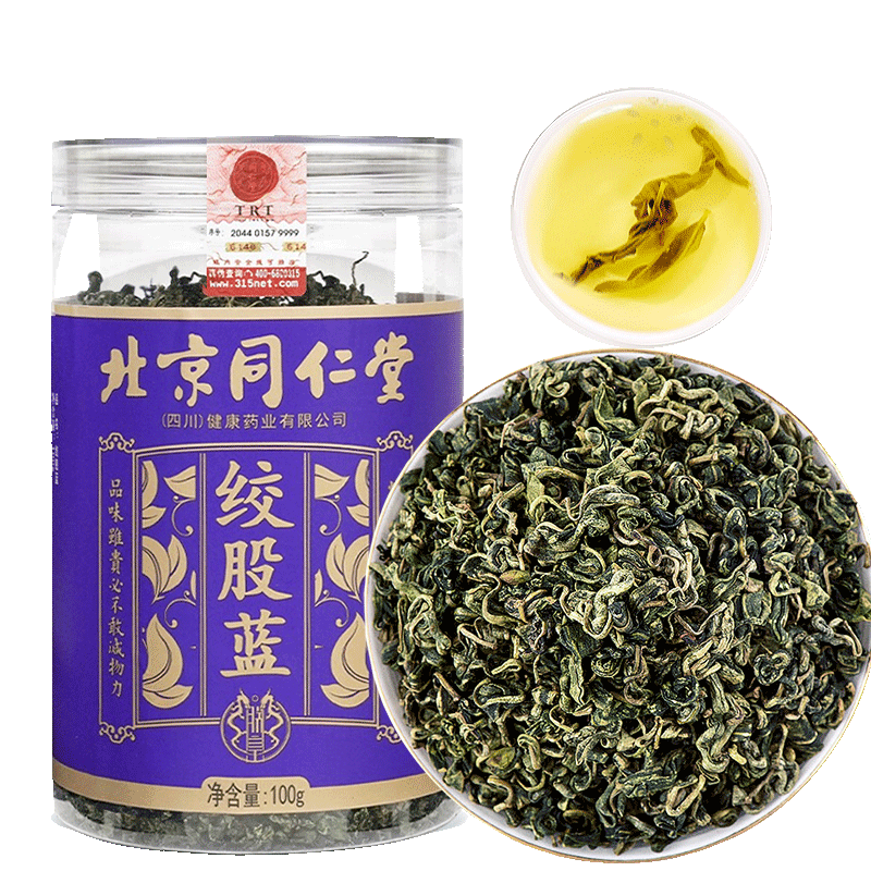 同仁堂朕皇绞股蓝100g高清大图