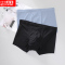 红豆居家(Hodohome)男式内裤男士精品无痕绒软舒适平角内裤二条装
