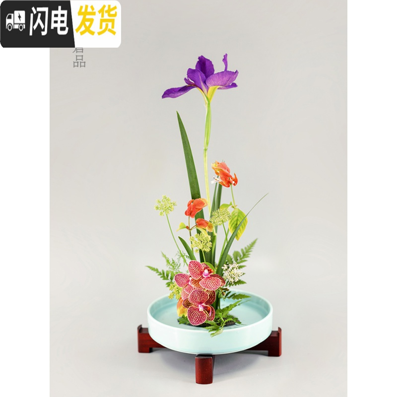 三维工匠陶瓷花盘剑山插花花器小原流禅意水盘中式插花器皿日式花道花盆 青色特大33cm单独花器 中等花盆容器