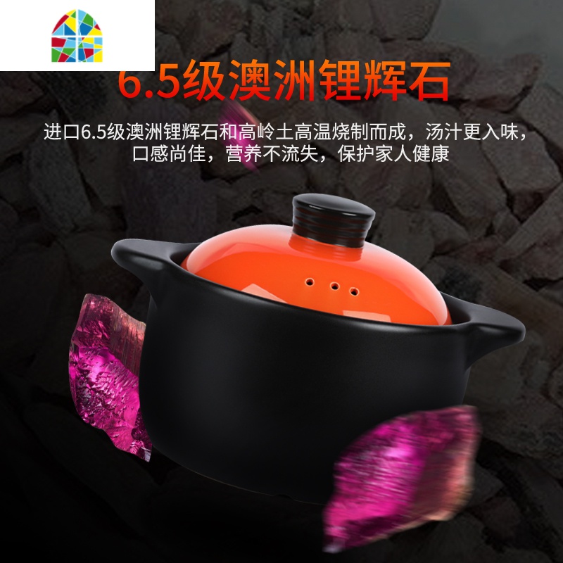 慢生活砂锅家用燃气可高温干烧陶瓷煲汤炖锅超大小号沙锅石锅 FENGHOU 1.66L(1年烧坏换新)粉适用1-2人高清大图