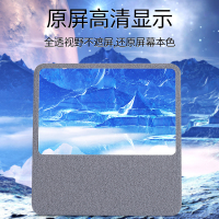 小度在家1c钢化膜保护套x8智能音箱1s防蓝光4g屏幕保护膜护眼贴膜1c4 小度在家/1C[荧光绿*全包硅胶壳]送电深迈