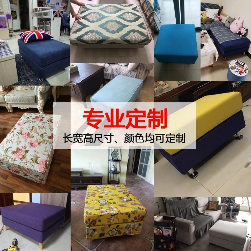 森美人定制脚踏沙发 布艺沙发脚踏 沙发凳 换鞋凳 搁脚蹬 可拆洗 90*60*40长宽高 默认尺寸