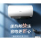 美的60L电热水器 极地白F6033-SD3(HE)