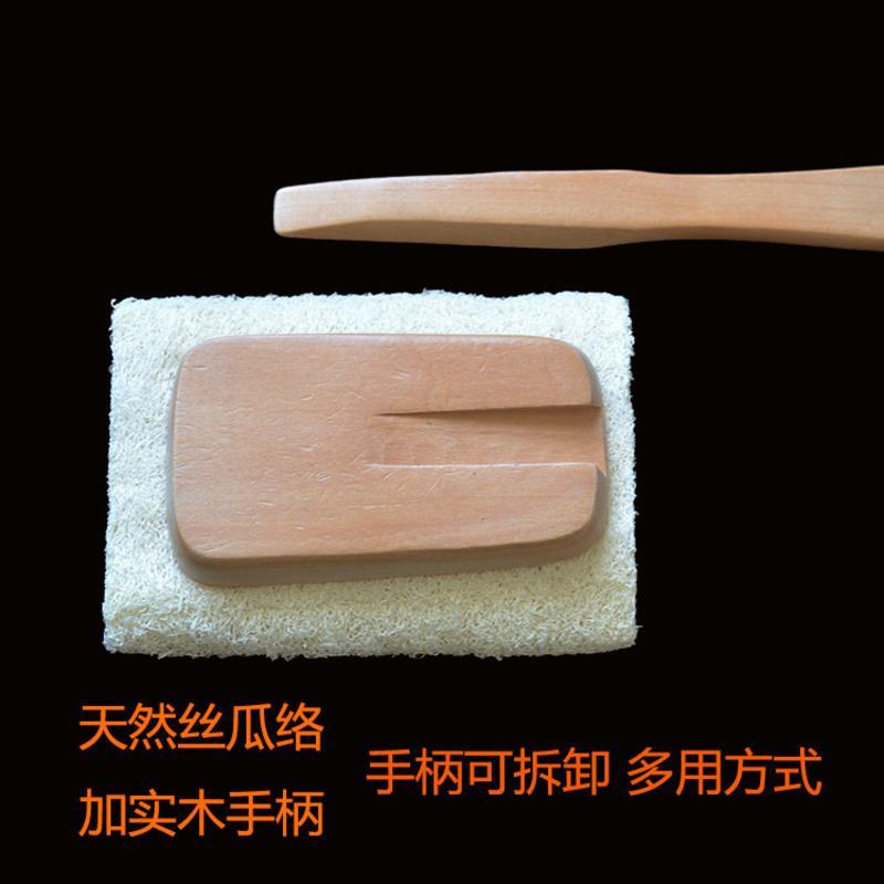 1件装 丝瓜络 洗澡刷搓背刷按摩刷沐浴长柄实木神器去角质擦背神器