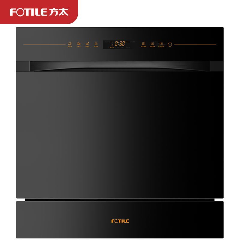 方太嵌入式洗碗机NT03热风烘干独立式大容量洗消烘除存10套大容量 4+2洗涤程序