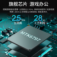 烽想(FENGXIANG) 2020新款平板电脑 10+128 小米黑 智能安卓游戏平板手机4G十核全网通话平板 超薄高清大屏12英寸影音娱乐 办公学习上网课