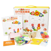 木玩世家DIY花花串珠积木 木制儿童益智启蒙玩具 婴幼儿早教串珠玩具