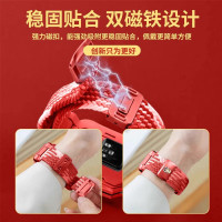 磁吸卡扣适用华为GT5手表表带GT4透气金属watch5钢带夏天22mm男女款3139G