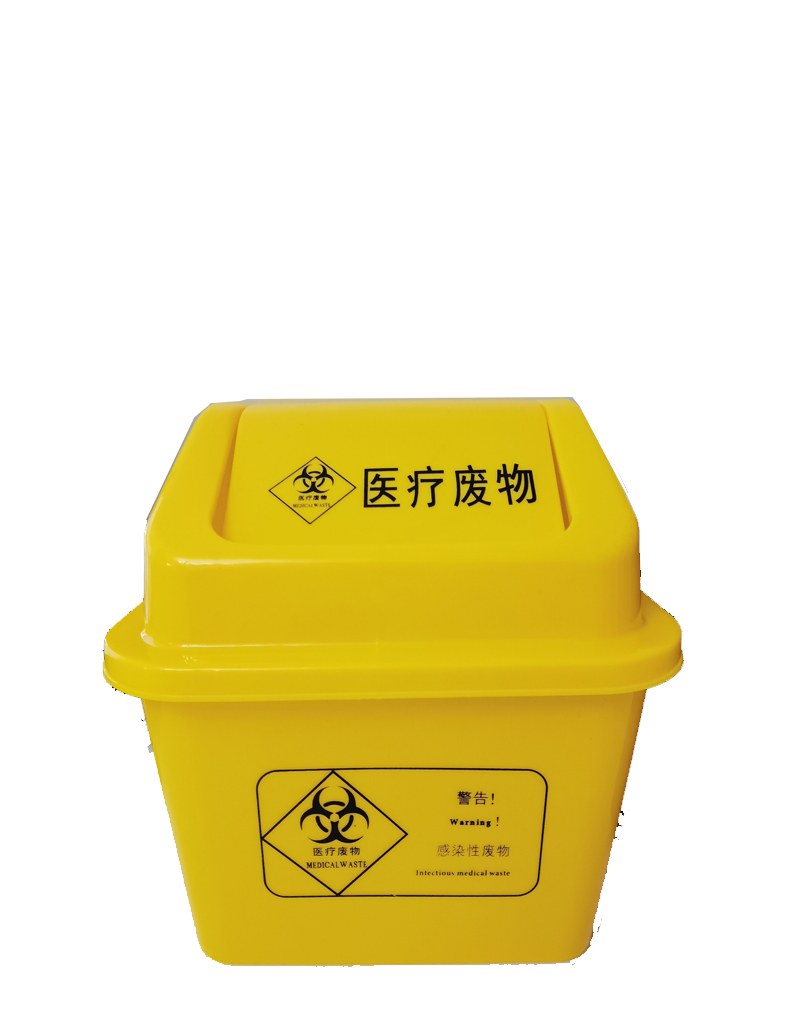 田园思 黄色垃圾桶 6L 个