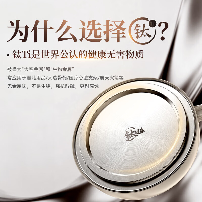 小熊 养生壶 YSH-D20V8 2L大容量 多功能煮茶壶 保温一体恒温烧水壶煮水壶高清大图