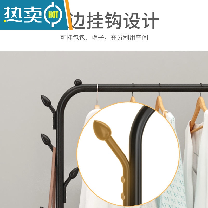 敬平简易晾衣架落地室内折叠挂衣架子衣帽架双杆式家用卧室衣服收纳架 110cm- 黑色[单杆挂衣+单层置物+双边衣帽钩]高清大图